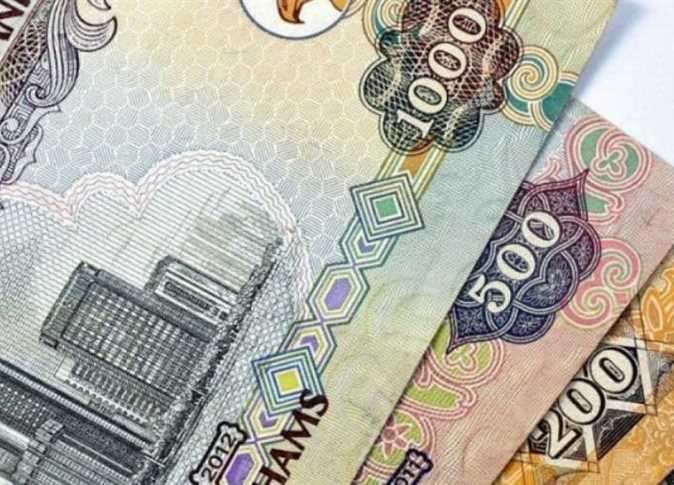سعر الدرهم الإماراتي أمام الجنيه المصري اليوم الاثنين 10 أغسطس 2026