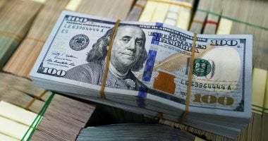 سعر الدولار اليوم الأربعاء 5 أغسطس 2026