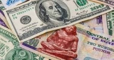سعر الدولار على مدار الساعة.. 50.37 جنيه شراء الأخضر فى بنك مصر