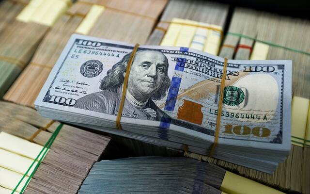 سعر الدولار مقابل الجنيه المصري في 11 بنكاً مع نهاية تعاملات الثلاثاء