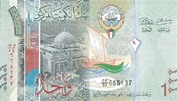 سعر الدينار الكويتي مقابل الجنيه اليوم الاثنين 10-8-2026 مع بداية التعاملات الصباحية
