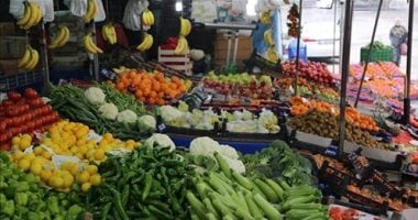 قائمة أسعار الخضروات بالمحلات والأسواق بمحافظة الأقصر اليوم الأربعاء 12 أغسطس 2026