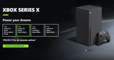 مايكروسوفت ترفع أسعار Xbox فى أوروبا وبريطانيا