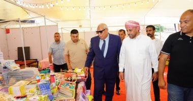 محافظ مطروح يفتتح معرض «أهلًا مدارس» بتخفيضات تصل 50 %.. صور
