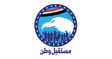 مستقبل وطن يوفر 500 منفذ للمستلزمات المدرسية بأسعار رمزية استجابة لتوجيهات الرئيس