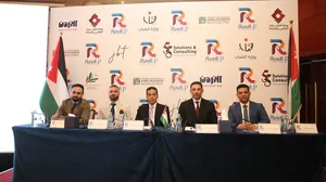 منصة ريل أب تحدد شهر تشرين الأول موعداً لانطلاقتها الرسمية
