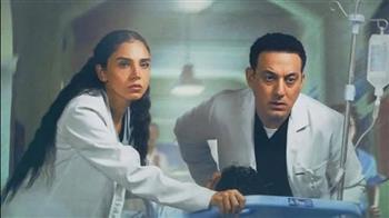 موعد عرض الحلقة 9 من مسلسل «بنج كلي»