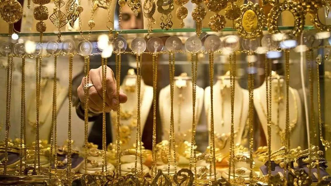 أسعار الذهب اليوم في مصر.. مكاسب بمنتصف التعاملات
