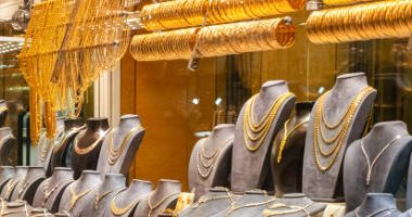 تحديث سعر الذهب اليوم بمستهل تعاملات الأسبوع.. تراجع 35 جنيها