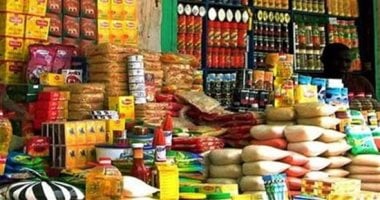ثبات الأسعار الرسمية للسكر والأرز والزيت والدقيق بسوهاج