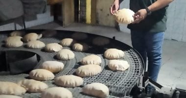 كيف تكتشف تلاعب المخابز بالأوزان الرسمية وأين تشتكى؟