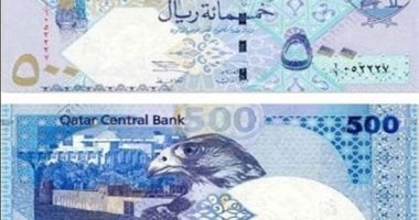 أسعار الدولار والعملات الأجنبية اليوم الأحد 27 – 9 – 2026