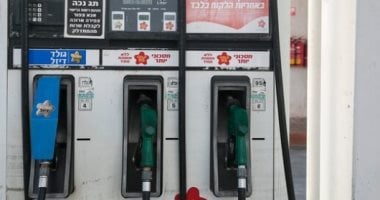 أسعار البنزين فى إسرائيل تسجل مستوى قياسيا جديدا