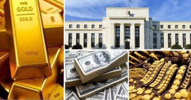 ماذا حدث للذهب في البورصة العالمية والسوق المصري خلال أسبوع؟.. الصاغة تفقد 30 جنيها مع هبوط الأونصة.. جولد بيليون: عودة الضغوط من تعديل توقعات الفائدة الأمريكية وبيانات سوق العمل