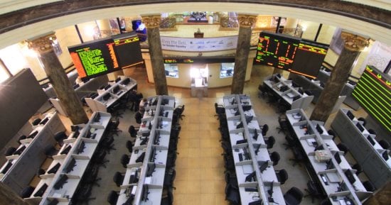 تراجع CIB يضغط على المؤشر الرئيسي بالبورصة.. وخسائر لشركتي جدوى وباندا
