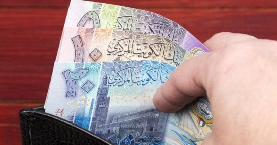 سعر الدينار الكويتي اليوم الأحد 27 سبتمبر 2026 أمام الجنيه المصري