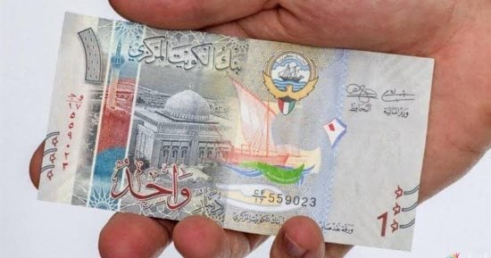 سعر الدينار الكويتى اليوم السبت 19 سبتمبر 2026 أمام الجنيه المصرى