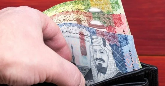 الريال النهارده بكام؟ اعرف السعر في البنوك اليوم الجمعة 25-9-2026