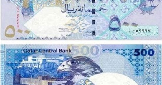 أسعار الدولار والعملات الأجنبية اليوم الأحد 27 – 9 – 2026