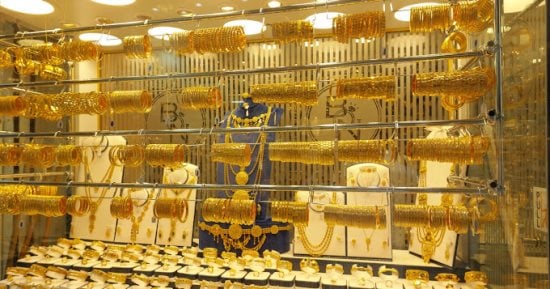 مشتريات البنوك المركزية تدعم الذهب.. تعرف على التفاصيل