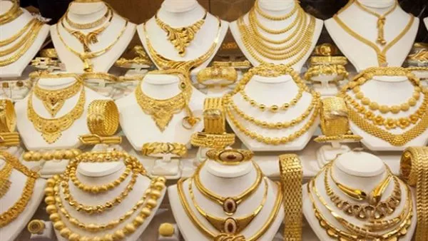 أسعار الذهب في مصر اليوم الأربعاء 9 سبتمبر 2026