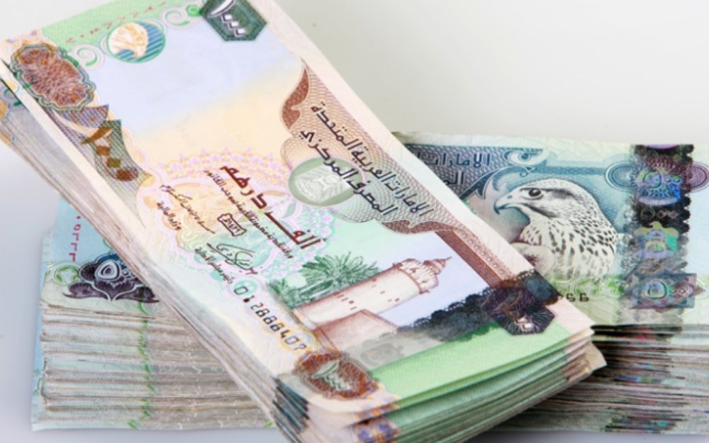 سعر الدرهم الإماراتي اليوم في مصر.. كم وصل في آخر تحديث؟