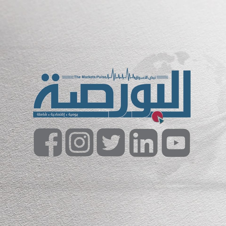 أسعار الدواجن واللحوم والبيض اليوم في مصر