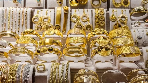 أسعار الذهب في مصر اليوم الأحد 27 سبتمبر 2026