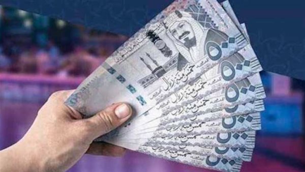أسعار الريال السعودي في مصر اليوم الخميس 10 سبتمبر