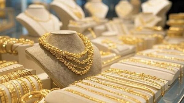سعر الذهب عيار ٢١ اليوم؟