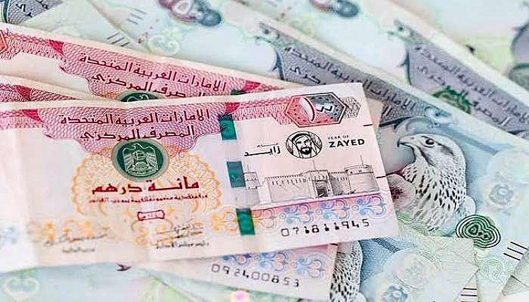 سعر الدرهم الإماراتي أمام الجنيه المصري اليوم الاثنين 28 سبتمبر 2026