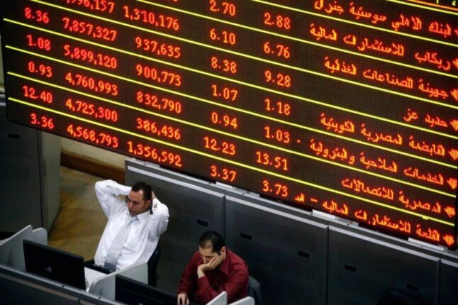 خسائر ضخمة للبورصة المصرية.. 119 مليار جنيه في أول 10 دقائق من التداول – الأسبوع