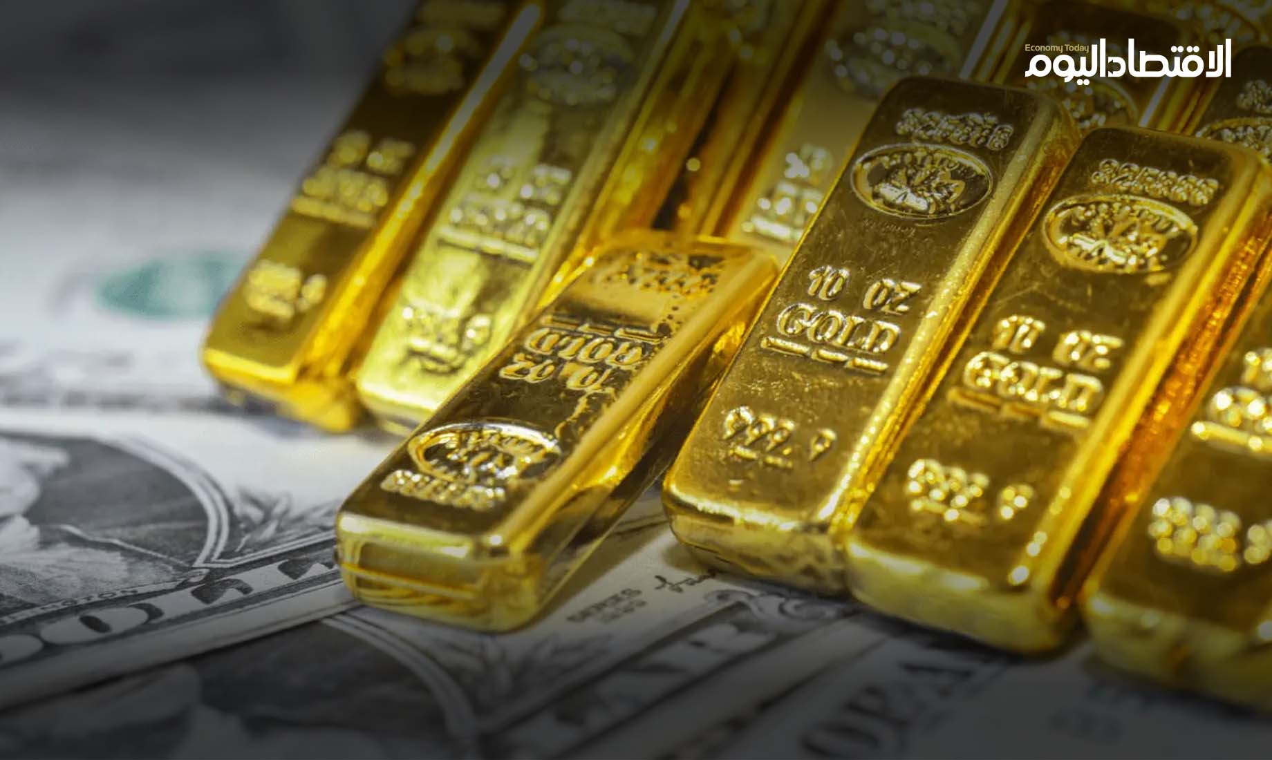 سعر الذهب اليوم الأحد في السعودية ومصر.. كم سجل عيار 21؟