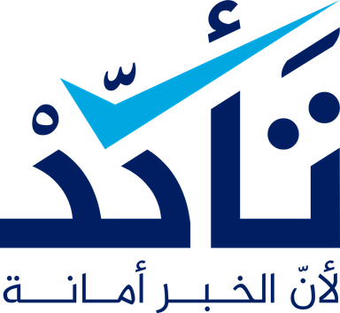 أسعار صرف الدولار والعملات الأجنبية في سوريا 10 أيلول 2026