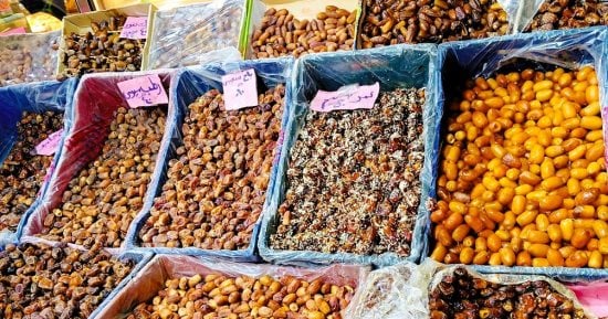 أسعار البلح السيوى والتمور اليوم السبت 26-9-2026 بأسواق مطروح