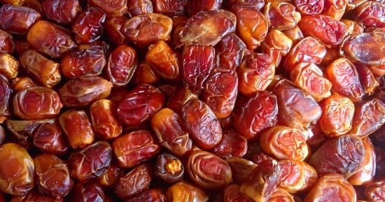 أسعار البلح السيوى والتمور بأسواق مطروح اليوم الأربعاء 30-9-2026