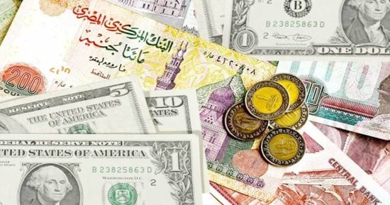 أسعار الدولار والعملات الأجنبية اليوم الأحد 6 – 9 – 2026