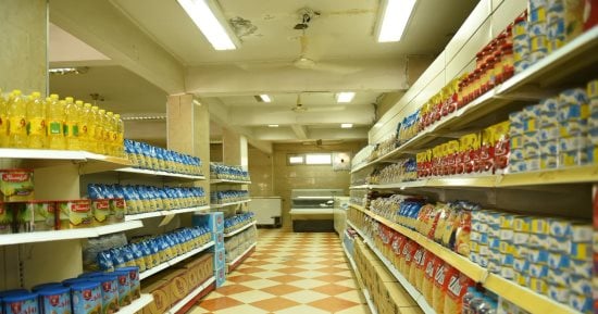 أسعار سلع وزارة التموين ضمن مبادرة تخفيض أسعار المنتجات.. تفاصيل