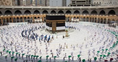 أهم الأخبار العالمية والعربية حتى منتصف الليل.. الفيدرالى الأمريكى يقرر رفع أسعار الفائدة 0.25%.. قصف العاصمة المقدسة يشعل العالم الإسلامي دعما لمكة المكرمة ضد الحوثيين.. ورئيس وزراء لبنان: لا تفاوض خارج الدولة