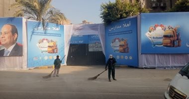 استعدادات مكثفة بالجيزة لاستقبال العام الدراسي الجديد.. جولات ميدانية لرفع الإشغالات وتحسين مستوى النظافة ومتابعة جاهزية الفصول.. تجهيز معارض سلعية لتوفير احتياجات الطلاب من الأدوات المدرسية بأسعار مخفضة
