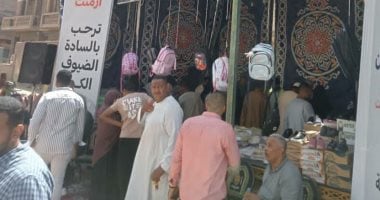 افتتاح معرض أهلا مدارس بمدينة أرمنت لتوفير سلع مدرسية مخفضة للمواطنين.. صور