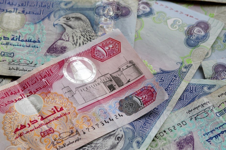 سعر الدرهم الإماراتي أمام الجنيه المصري اليوم الأحد 20 سبتمبر 2026