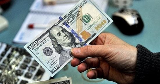 تحديث لحظي.. ثبات سعر الدولار مقابل الجنيه اليوم الخميس 17-9-2026