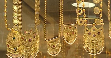 تراجع سعر الذهب اليوم فى مصر 85 جنيها مع هبوط عيار 21
