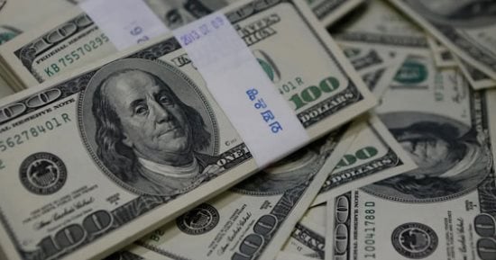 تعرف على سعر الدولار مقابل الجنيه قبل بدء جلسة التداول
