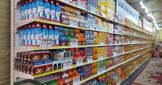 تنطلق غدا.. استعدادات مكثفه بالإسكندرية لإنطلاق المبادرة الرئاسية لتخفيض الأسعار