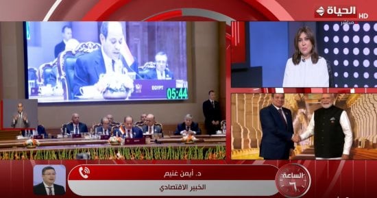 خبير اقتصادي: بريكس يقفز بتجارتنا لـ53 مليار دولار
