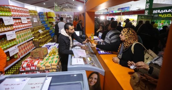 خريطة أماكن طرح 12 صنفًا من السلع الغذائية ضمن مبادرة تخفيض الأسعار