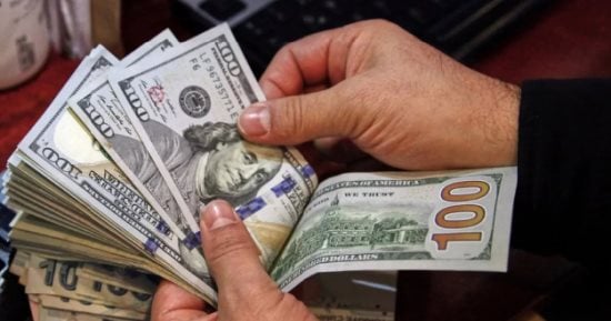 سعر الدولار مقابل الجنيه فى البنوك اليوم السبت