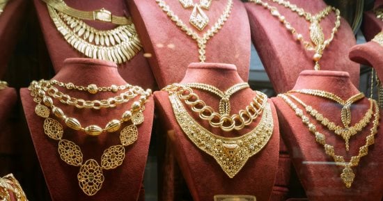 سعر الذهب عيار 21 اليوم الأحد 6 ديسمبر.. كيف تحركت الأسعار